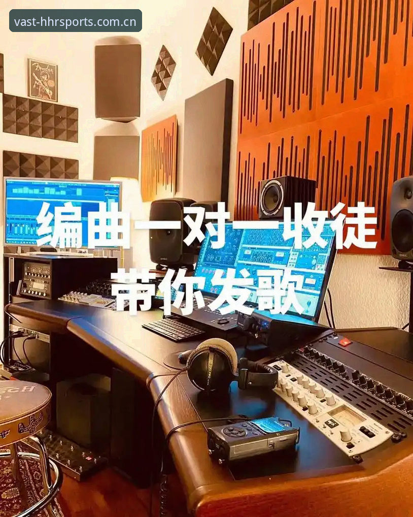 浩瀚体育使用方法安装教程 浩瀚体育平台使用安装全流程评测:从下载到实战的突破性体验